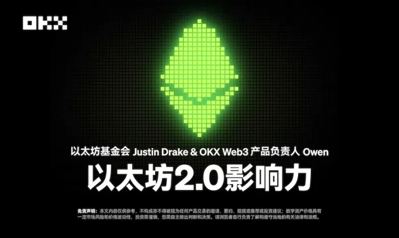 okcoin下载官网